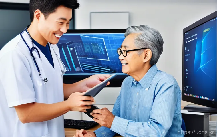 송포동 MS오피스 Office 원격설치 설명 사진