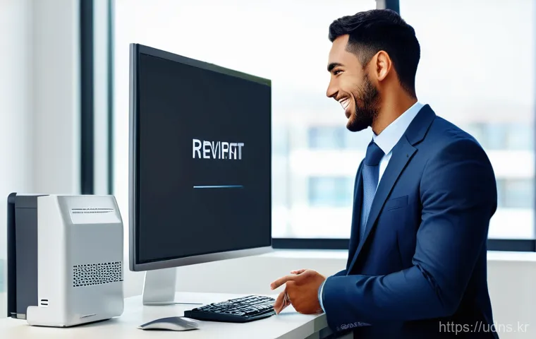 공평동 레빗 revit 원격설치 관련 이미지