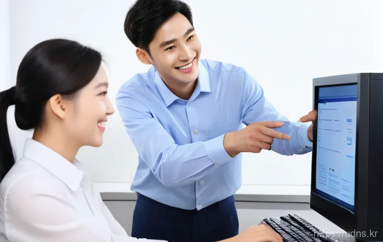 내수동 파워포인트 Powerpoint 원격설치 참고 자료