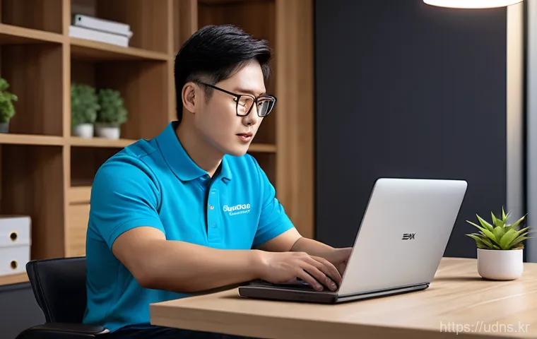 신월동 오토캐드 AutoCAD 원격설치 참고 자료