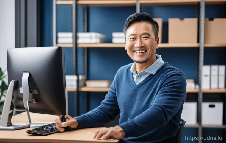 원효로 워드 Word 원격설치 참고 자료