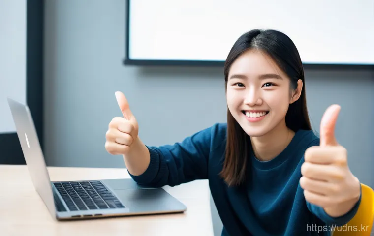 공세동 한컴오피스 한글 HWP 원격설치 관련 이미지