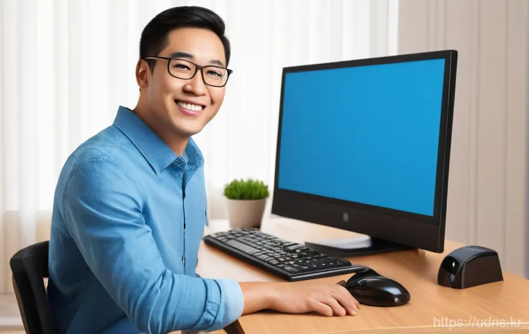 봉원동 워드 Word 원격설치 설명 사진
